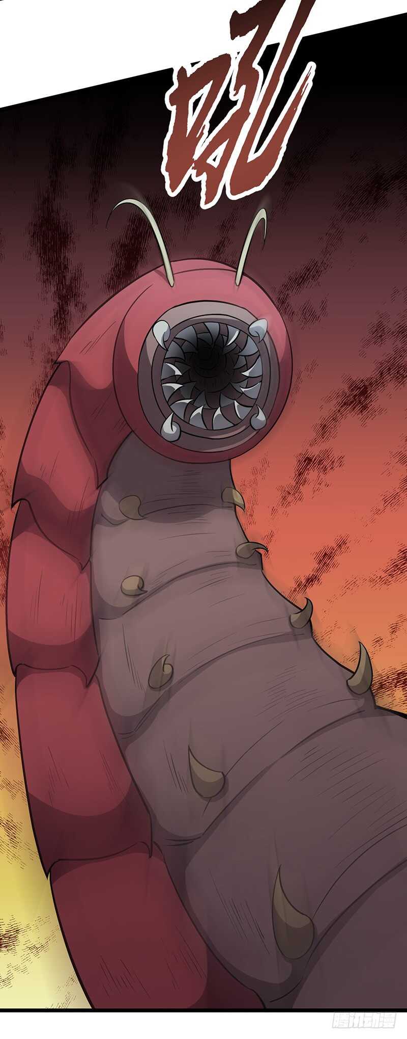 混沌劍神（馴鹿版） - 第109話 沙漠蠕蟲（上） - 6