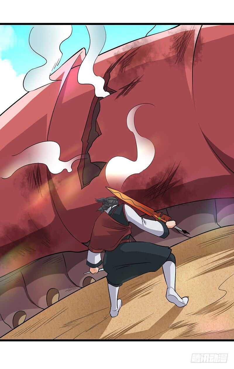 混沌劍神（馴鹿版） - 第113話  大破 - 6