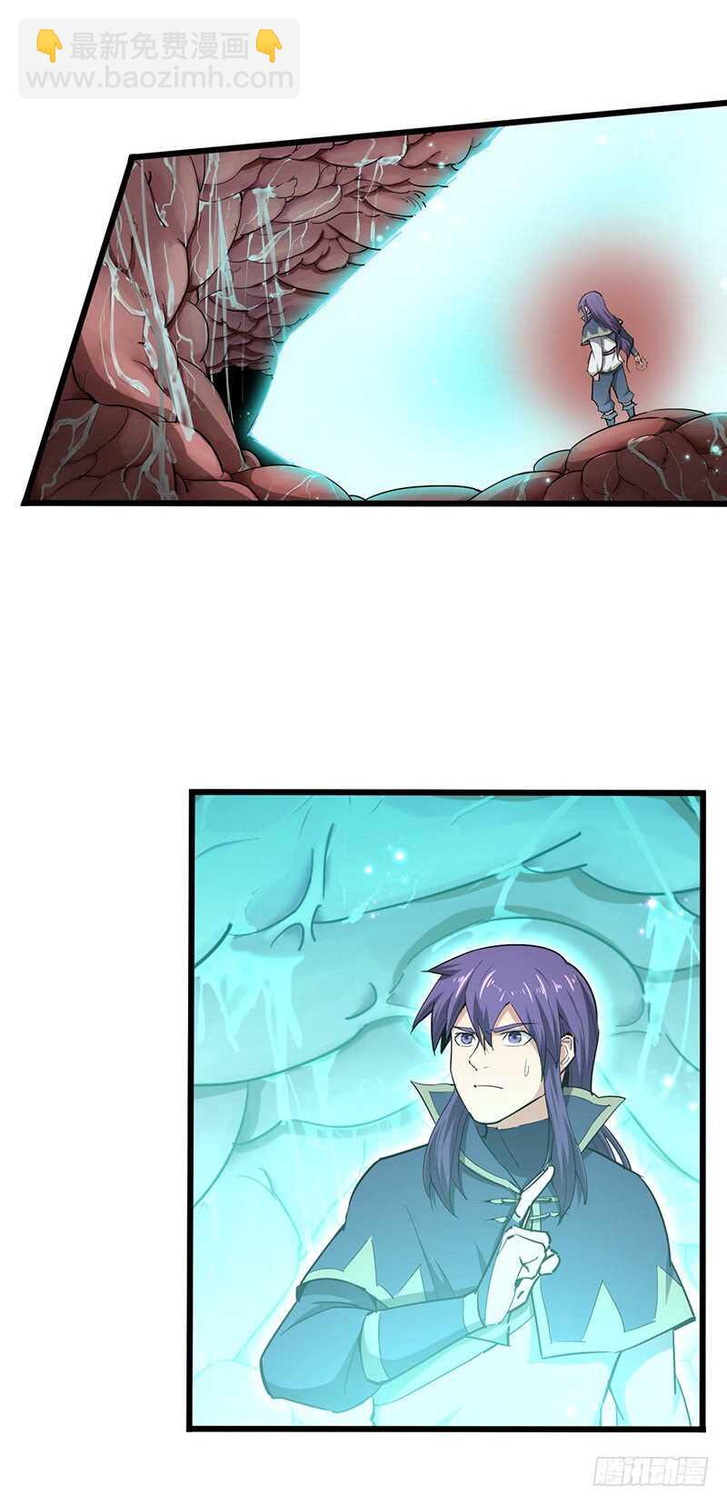 混沌劍神（馴鹿版） - 第113話  大破 - 2