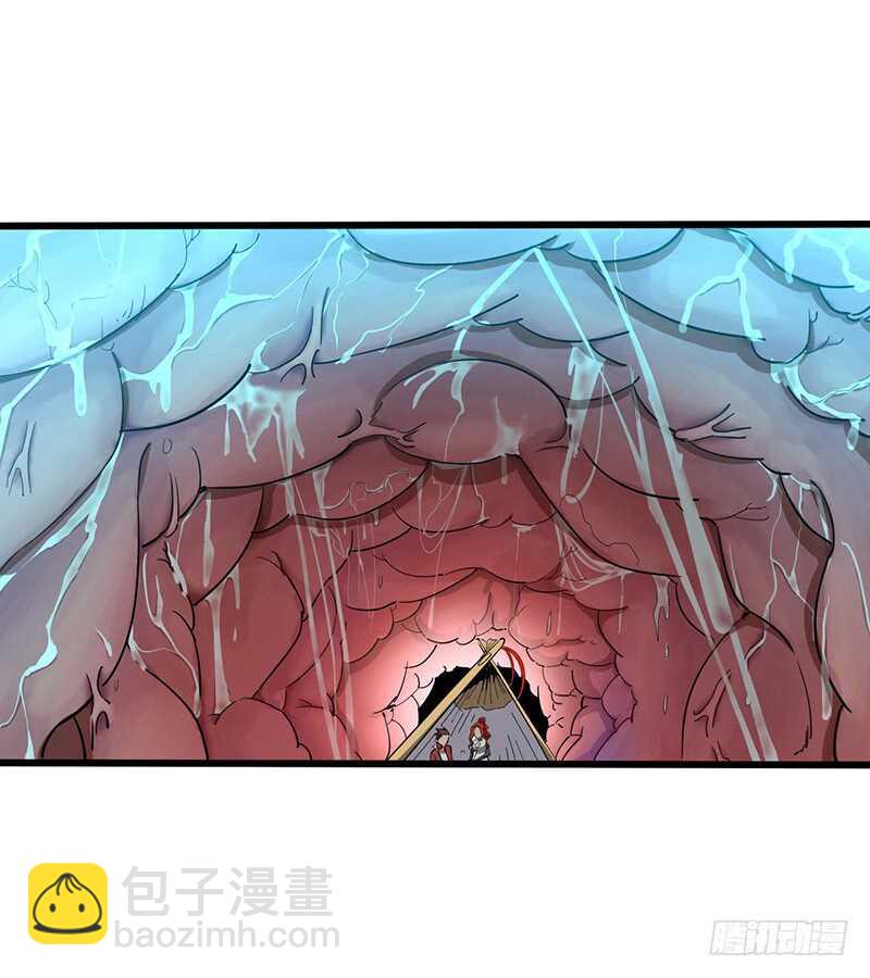 混沌劍神（馴鹿版） - 第113話  大破 - 3