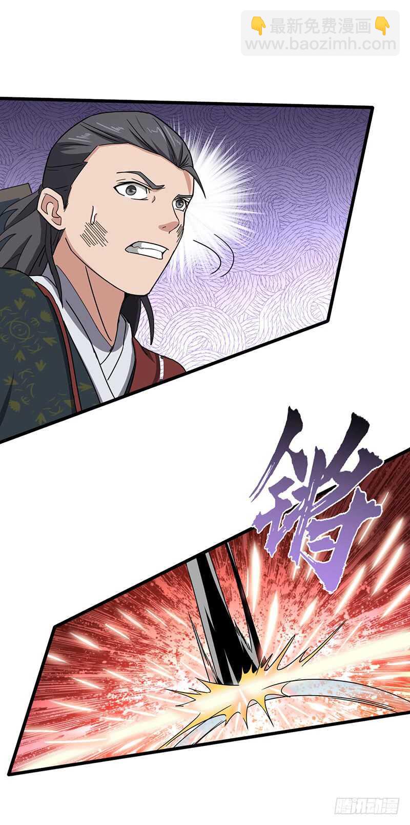 混沌劍神（馴鹿版） - 第120話 沙暴中的死鬥 - 5