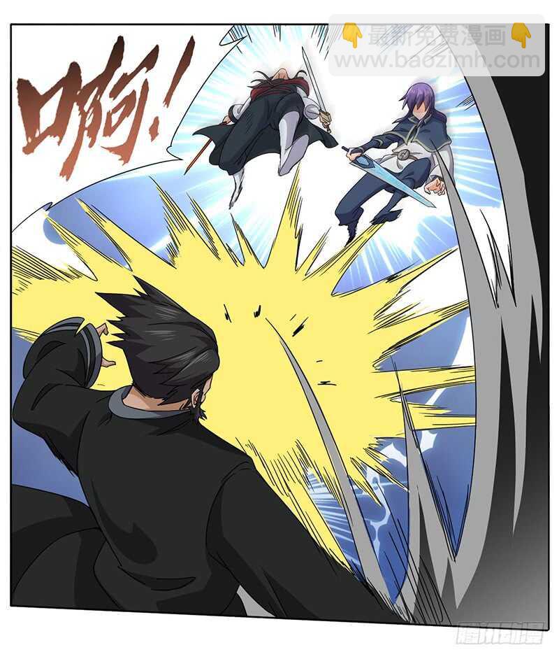 混沌劍神（馴鹿版） - 第120話 沙暴中的死鬥 - 3