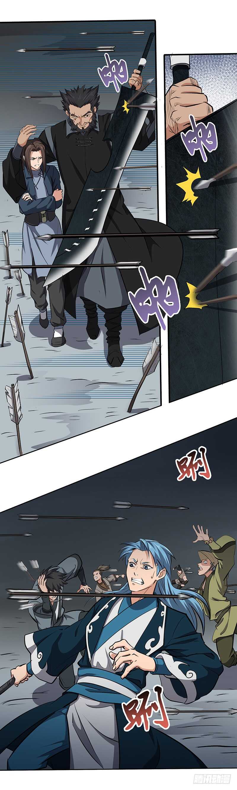 混沌劍神（馴鹿版） - 第134話 神殿秘境 - 7