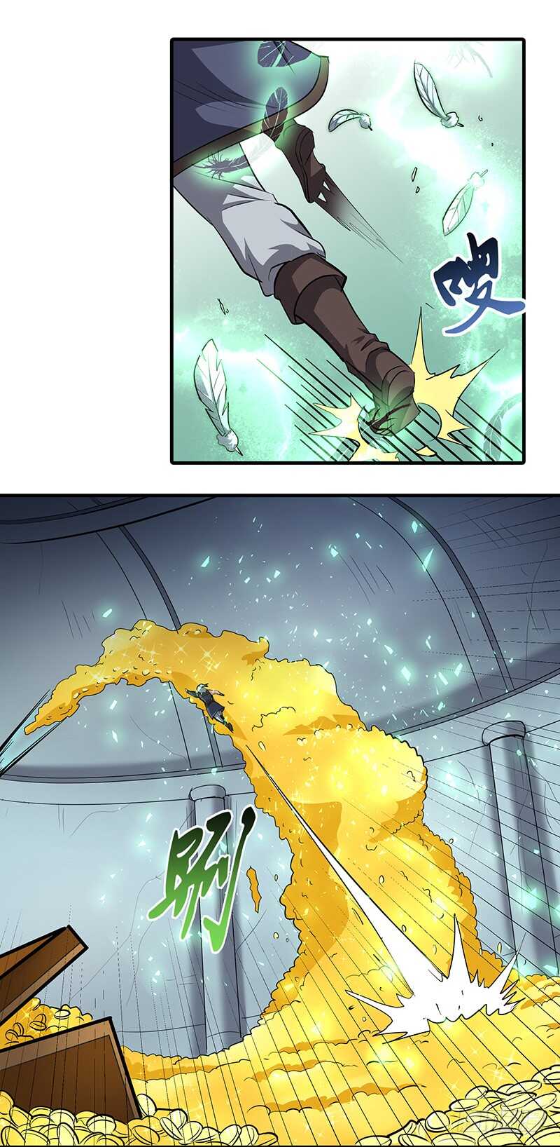 混沌劍神（馴鹿版） - 第142話  崩壞 - 3