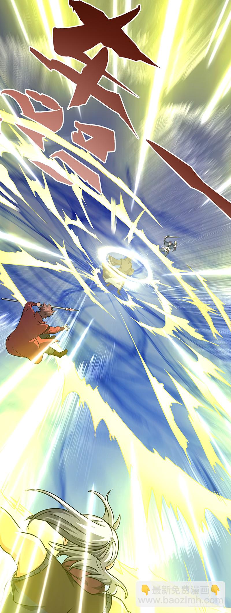 混沌劍神（馴鹿版） - 第146話 天空聖師 - 3