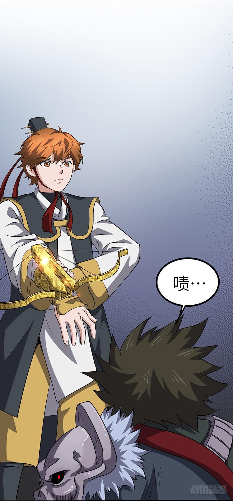 混沌劍神（馴鹿版） - 第150話 離開秘境 - 2