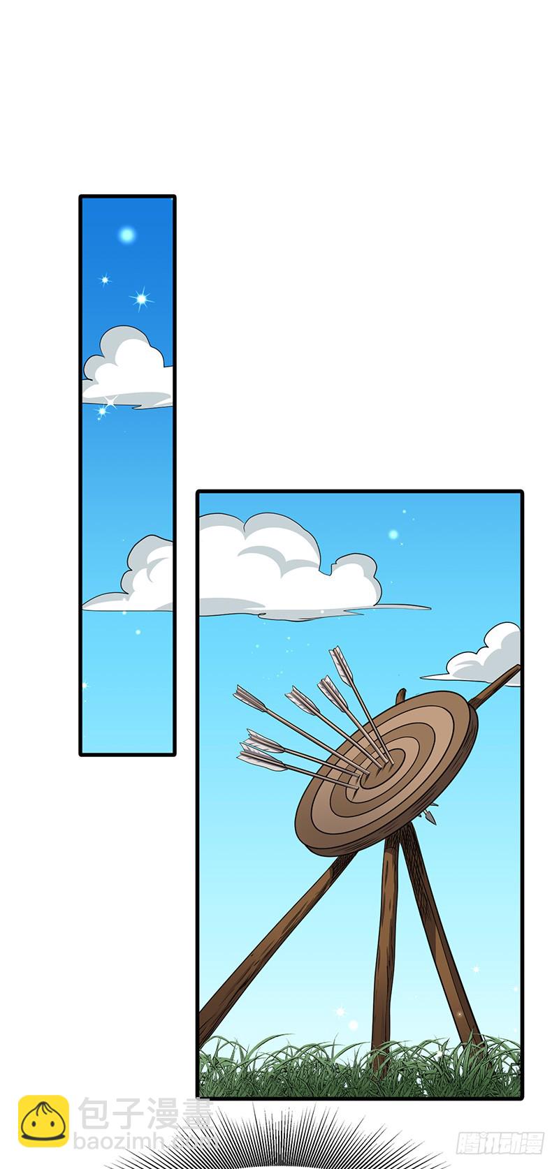 混沌劍神（馴鹿版） - 第157話 擂臺賽開始 - 1