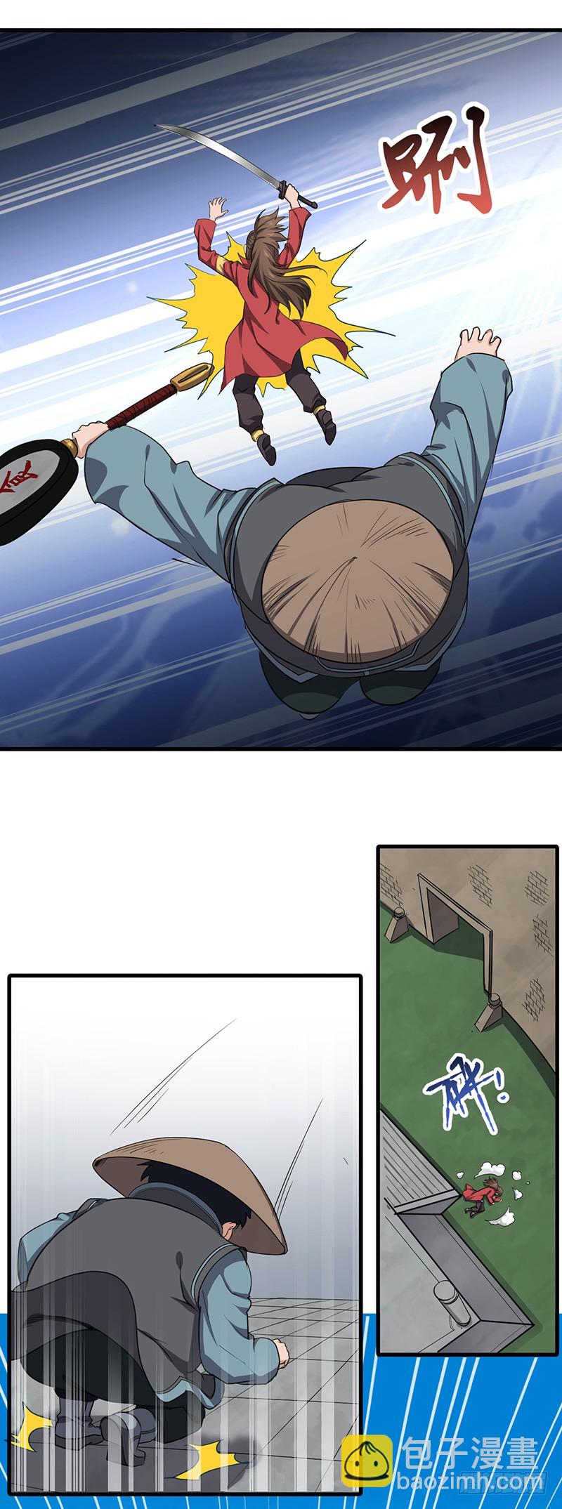 混沌劍神（馴鹿版） - 第169話 鳴東vs黃鸞 - 3