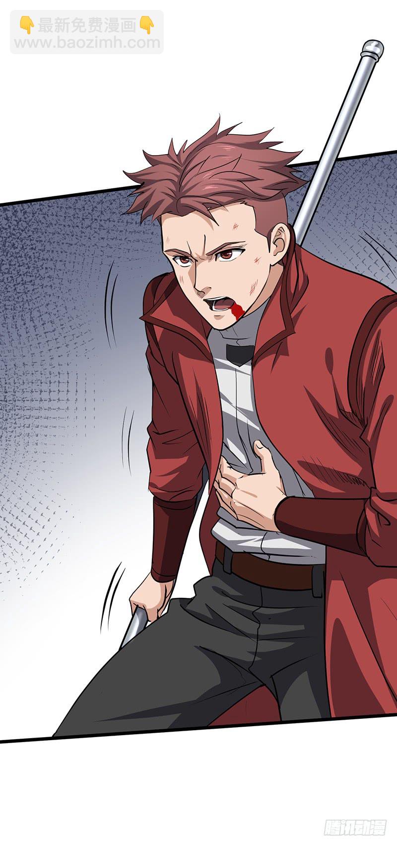 混沌劍神（馴鹿版） - 第174話 勝負已分？ - 1