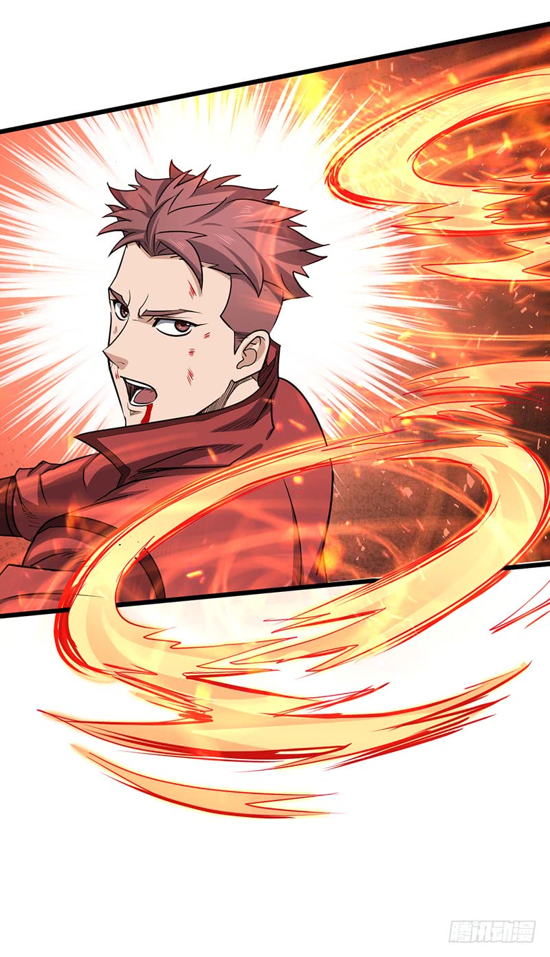 混沌劍神（馴鹿版） - 第174話 勝負已分？ - 2