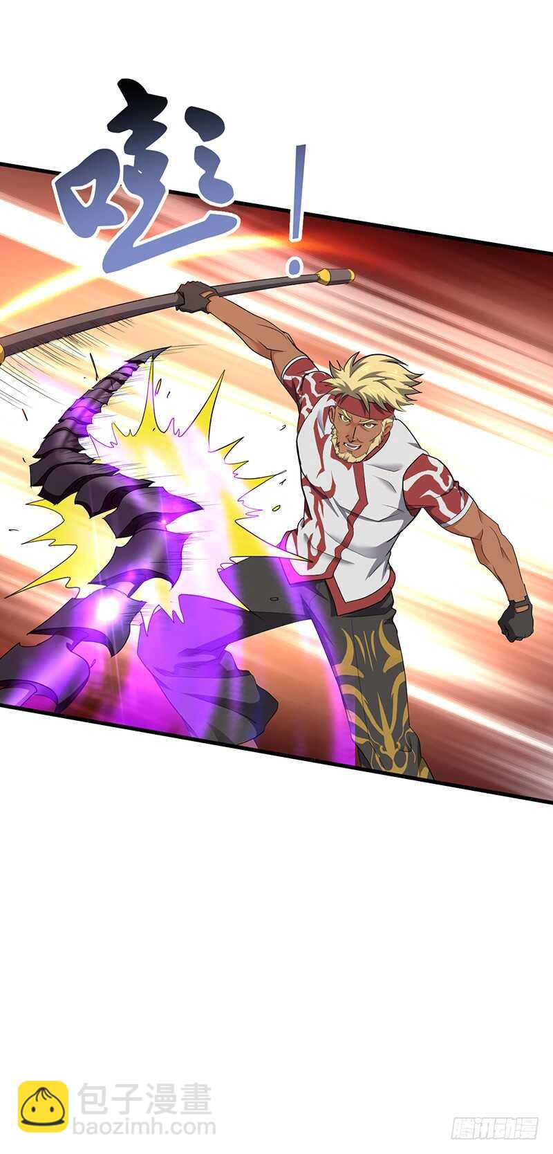 混沌劍神（馴鹿版） - 第179話 陷入苦戰 - 2