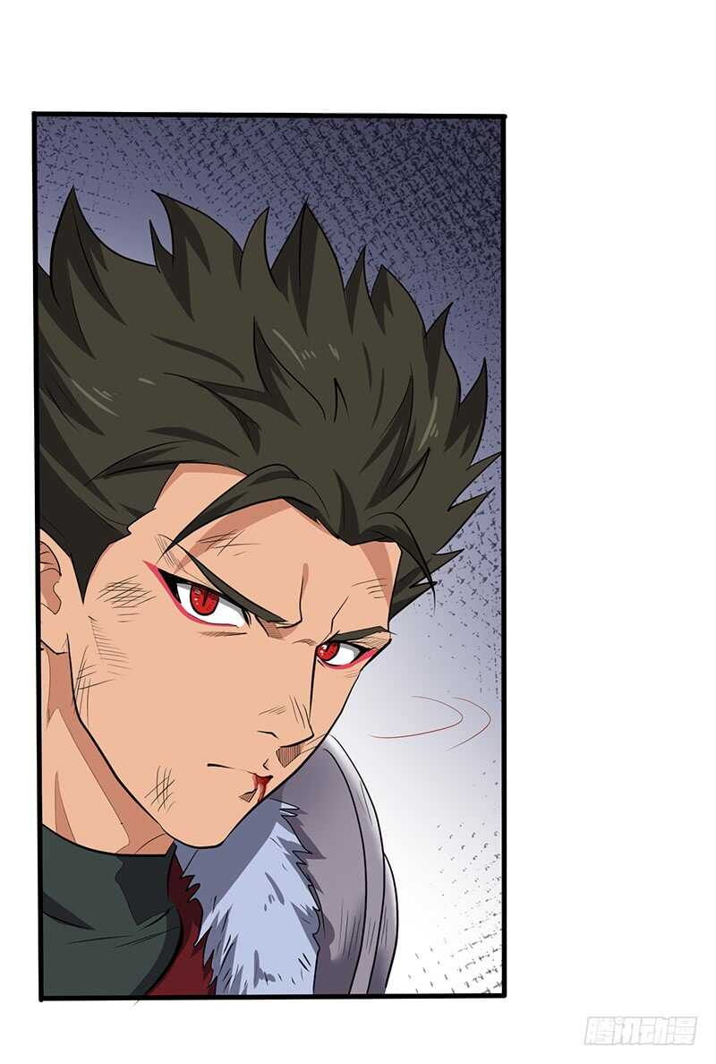 混沌劍神（馴鹿版） - 第179話 陷入苦戰 - 2