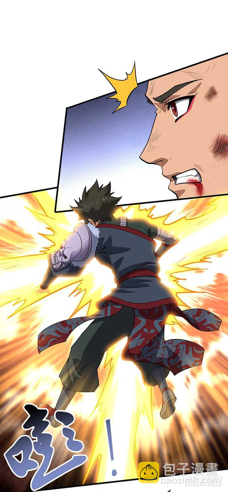 混沌劍神（馴鹿版） - 第179話 陷入苦戰 - 4