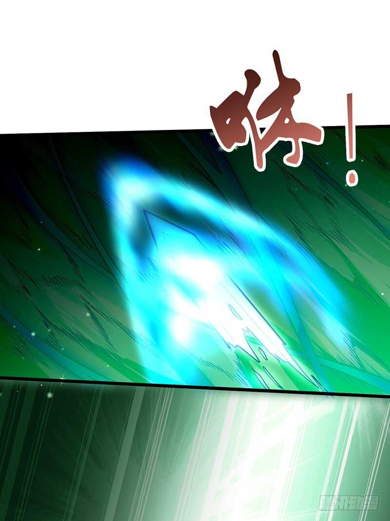 混沌劍神（馴鹿版） - 第183話 全力以赴 - 4