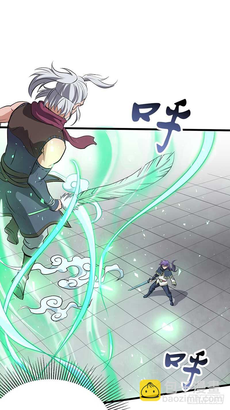 混沌劍神（馴鹿版） - 第183話 全力以赴 - 4