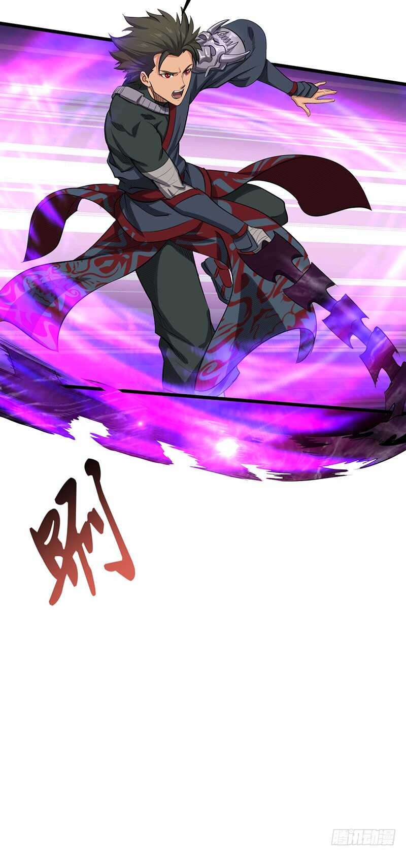 混沌劍神（馴鹿版） - 第185話 秦記的戰鬥 - 5