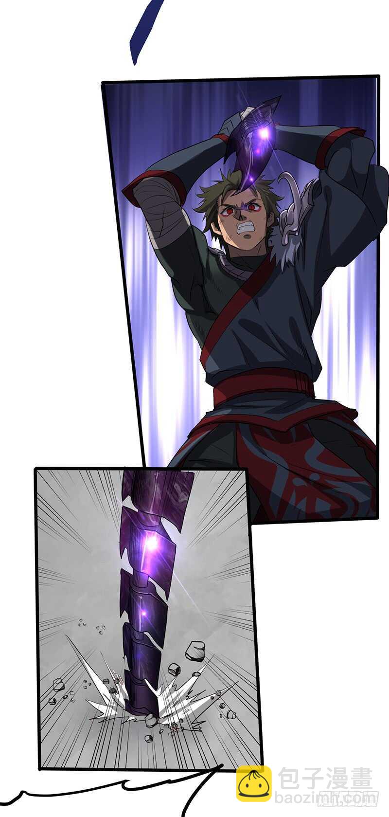 混沌劍神（馴鹿版） - 第187話 痛下殺手 - 6