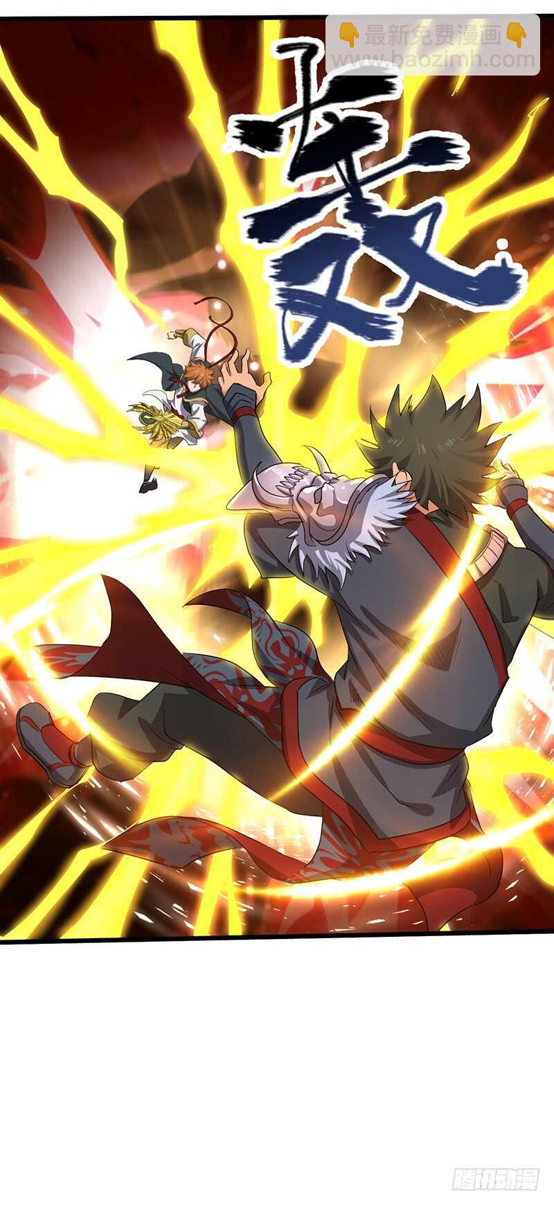 混沌劍神（馴鹿版） - 第187話 痛下殺手 - 2