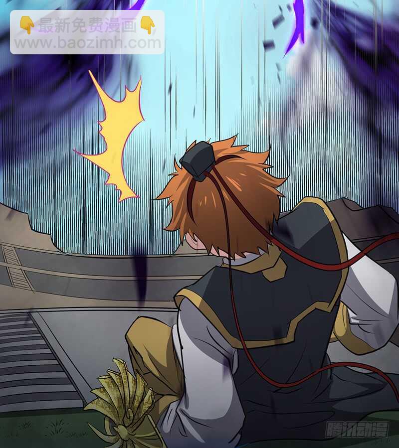 混沌劍神（馴鹿版） - 第187話 痛下殺手 - 3