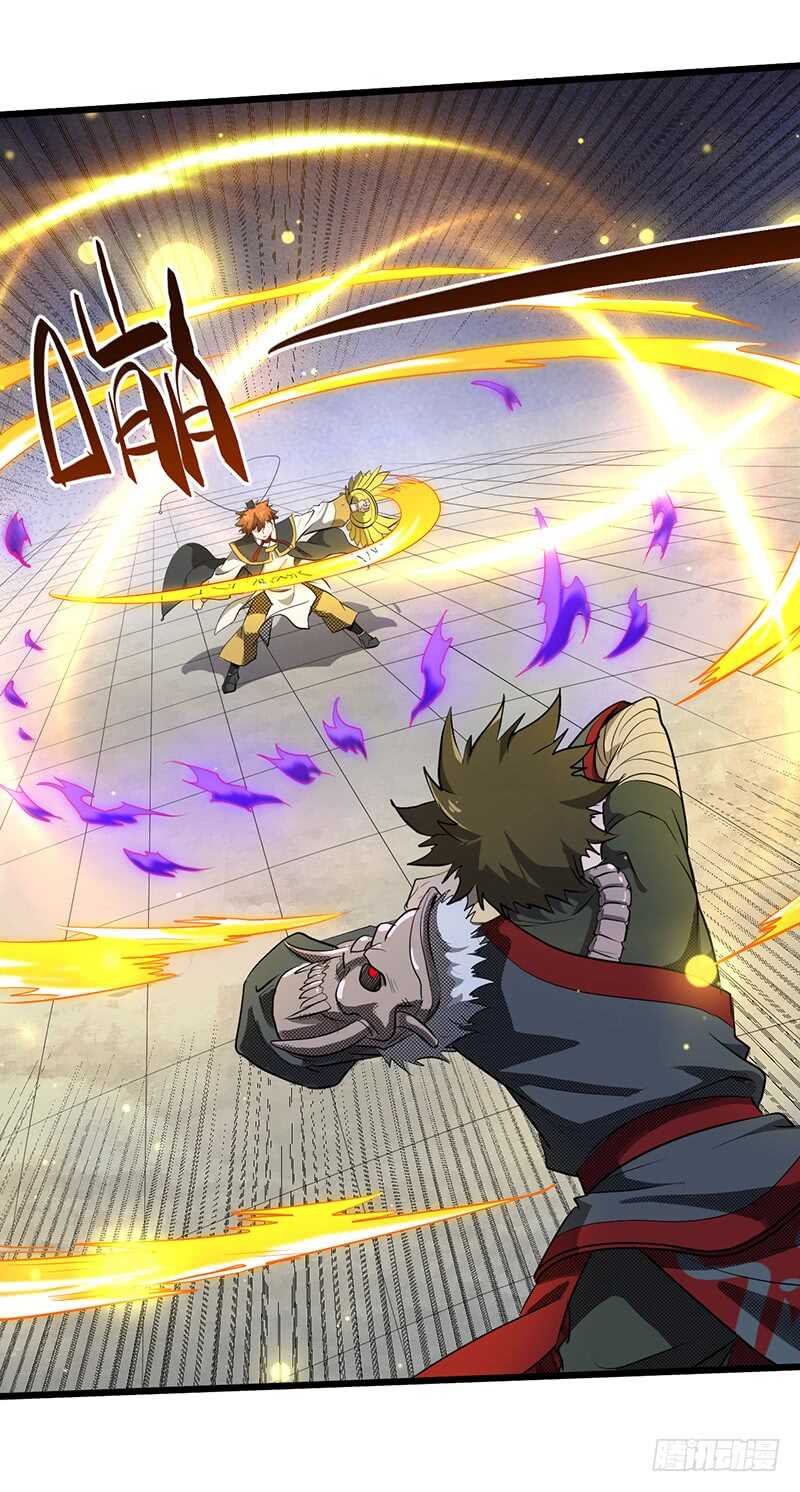 混沌劍神（馴鹿版） - 第187話 痛下殺手 - 6