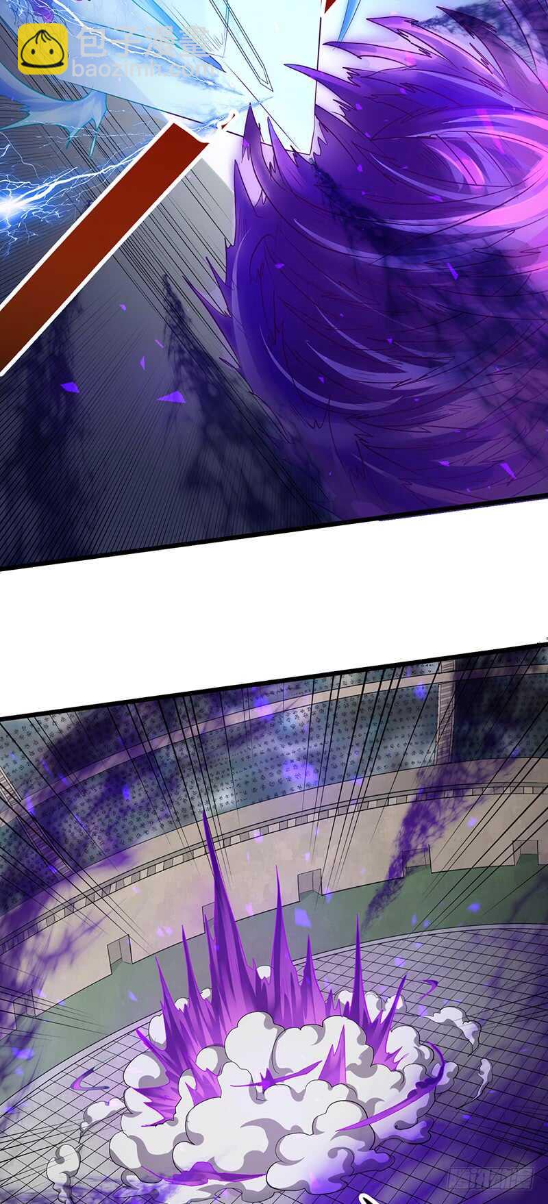 混沌劍神（馴鹿版） - 第190話 陷入困境 - 3