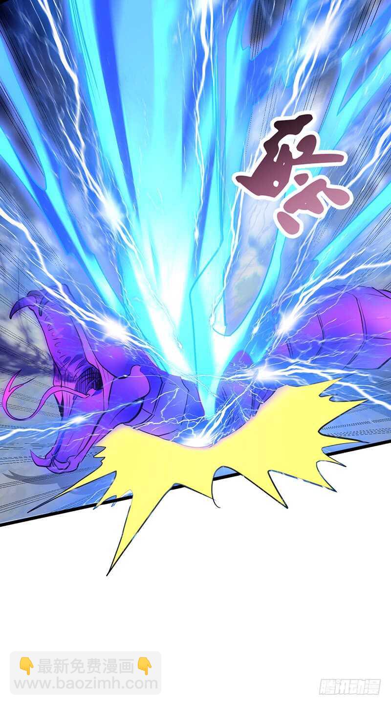 混沌劍神（馴鹿版） - 第192話 最後一擊 - 2