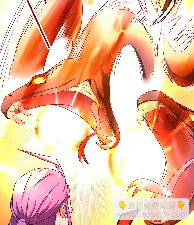 混沌劍神（馴鹿版） - 第26話 超越聖者的戰鬥 - 5