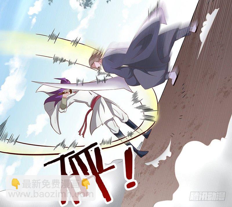 混沌劍神（馴鹿版） - 第26話 超越聖者的戰鬥 - 4