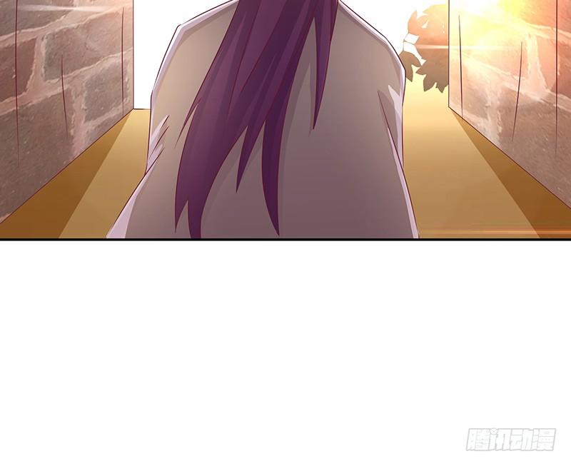 混沌劍神（馴鹿版） - 第30話 背井離鄉 - 7