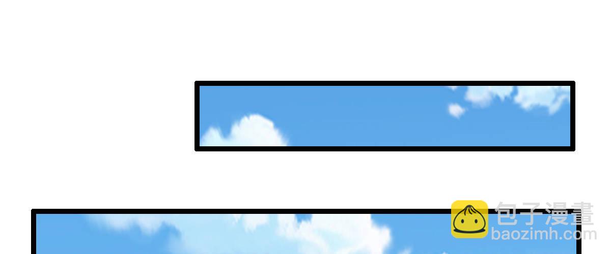 混沌劍神（馴鹿版） - 番外篇 美好的回憶（二）(1/2) - 6