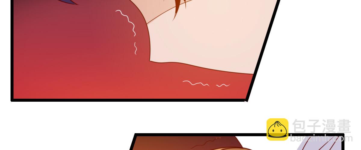 混沌劍神（馴鹿版） - 番外篇 美好的回憶（二）(1/2) - 6