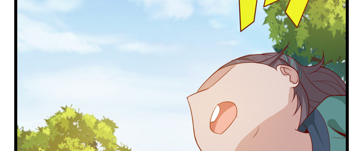 混沌劍神（馴鹿版） - 番外篇 美好的回憶（二）(1/2) - 3