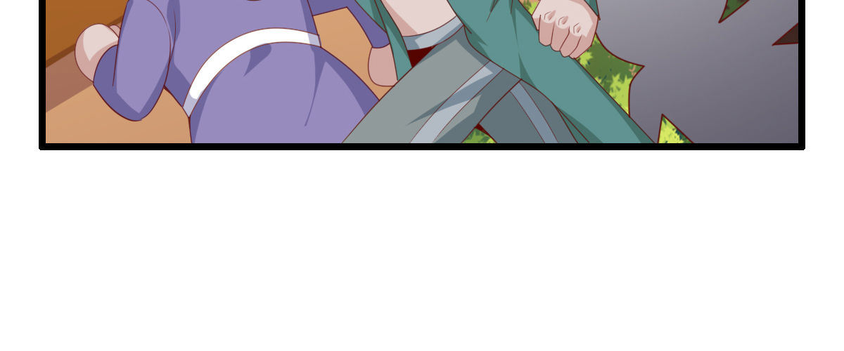 混沌劍神（馴鹿版） - 番外篇 美好的回憶（二）(2/2) - 5