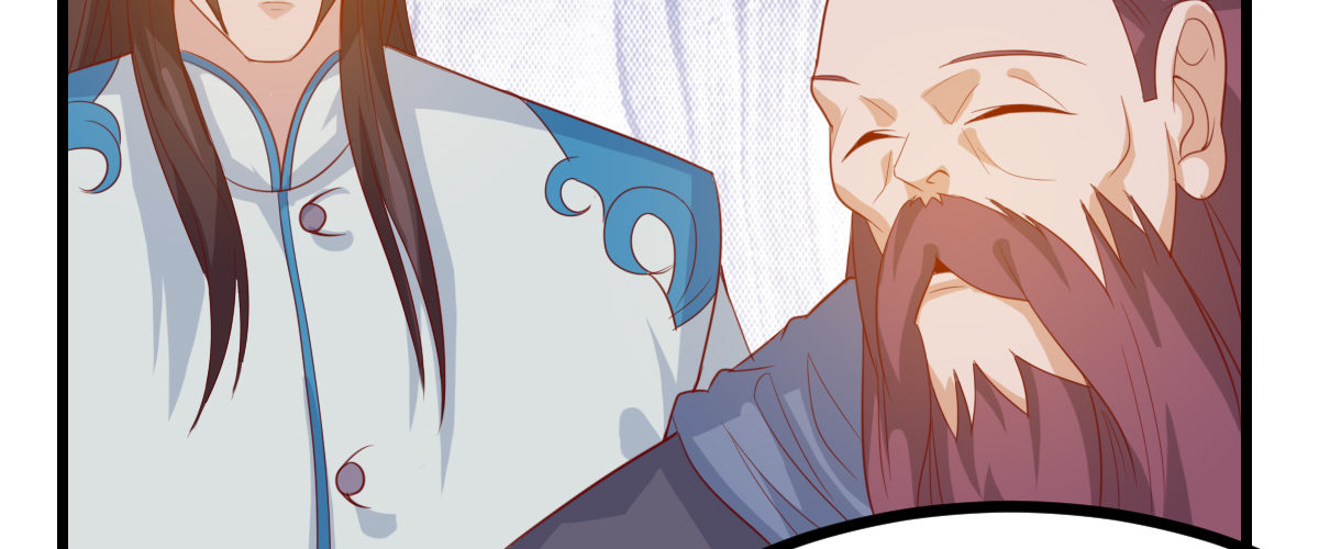 混沌劍神（馴鹿版） - 番外篇 美好的回憶（二）(2/2) - 4