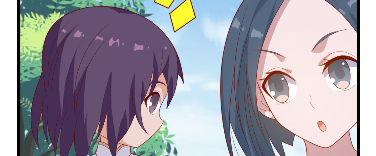 混沌劍神（馴鹿版） - 番外篇 美好的回憶（二）(2/2) - 1