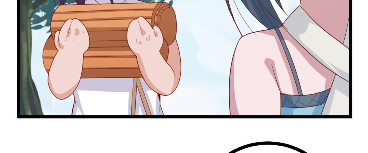 混沌劍神（馴鹿版） - 番外篇 美好的回憶（二）(2/2) - 2