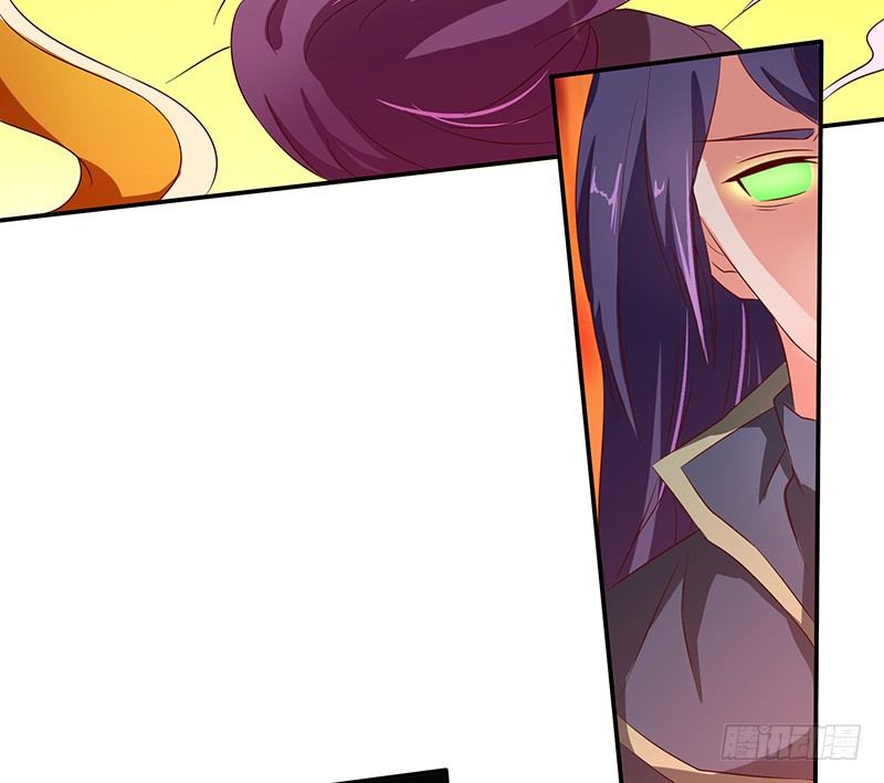 混沌劍神（馴鹿版） - 第32話 金絲銀線蛇 - 3