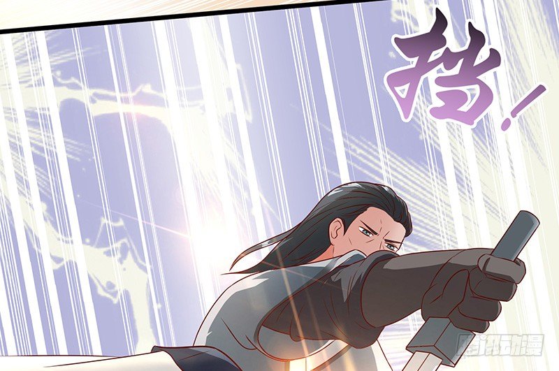 混沌劍神（馴鹿版） - 第34話 謎之石頭 - 2