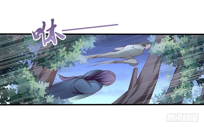 混沌劍神（馴鹿版） - 第36話 四階魔核 - 4