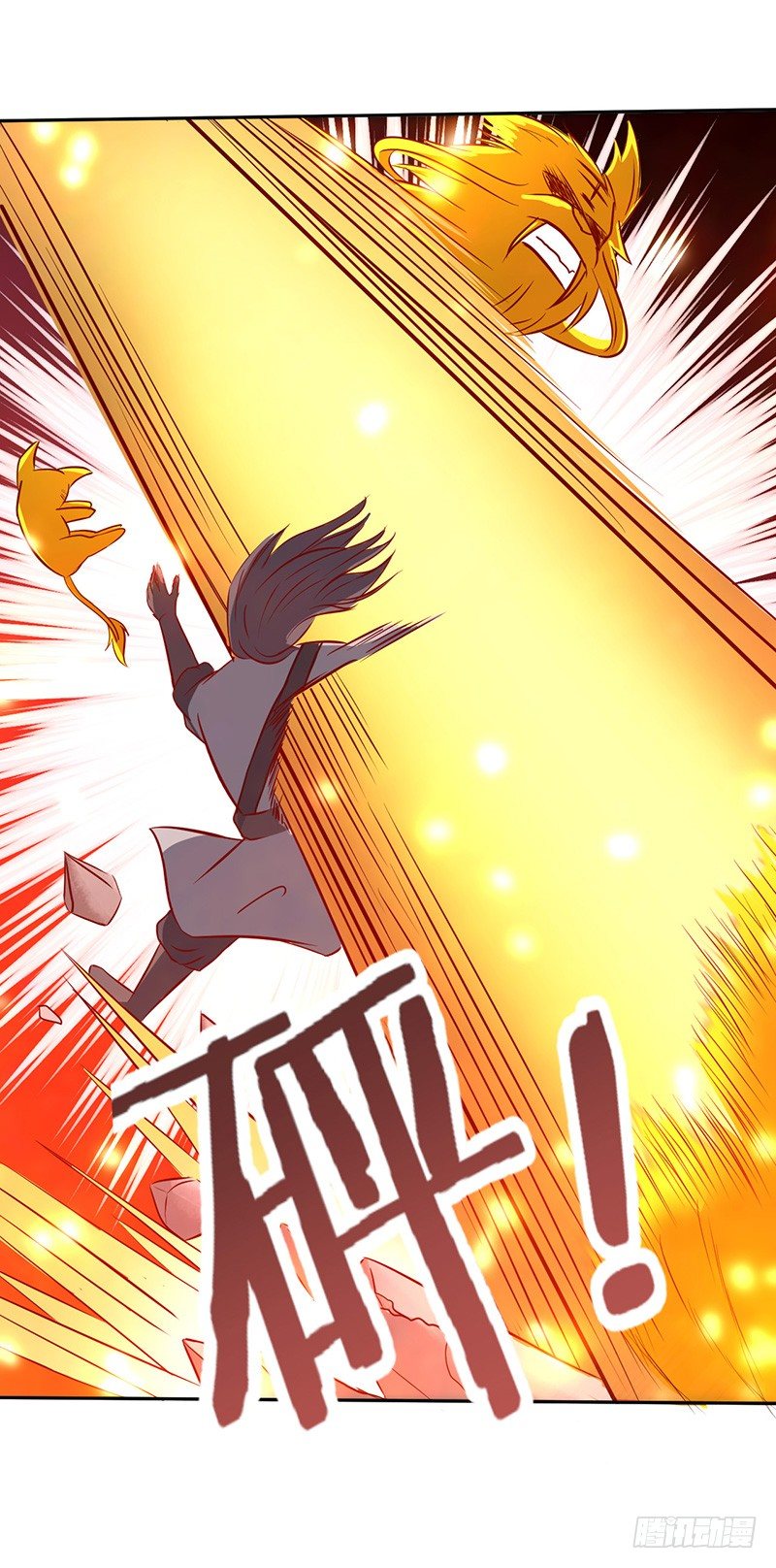 混沌劍神（馴鹿版） - 第48話 肯德團長 - 4