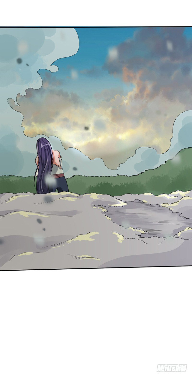 混沌劍神（馴鹿版） - 第50話 團滅之仇 - 7