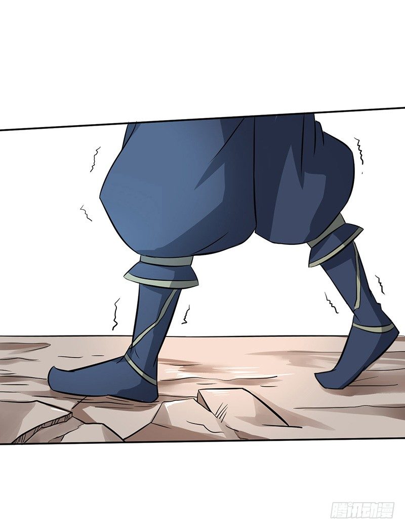 混沌劍神（馴鹿版） - 第50話 團滅之仇 - 7