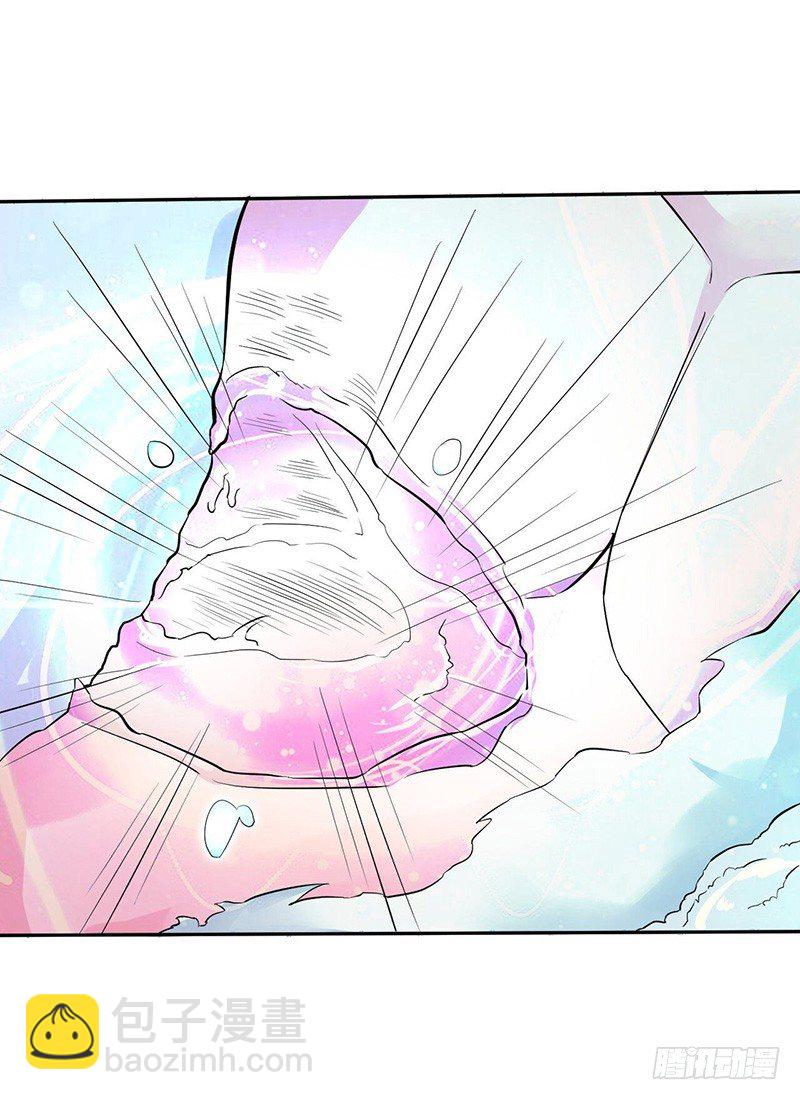 混沌劍神（馴鹿版） - 第50話 團滅之仇 - 6