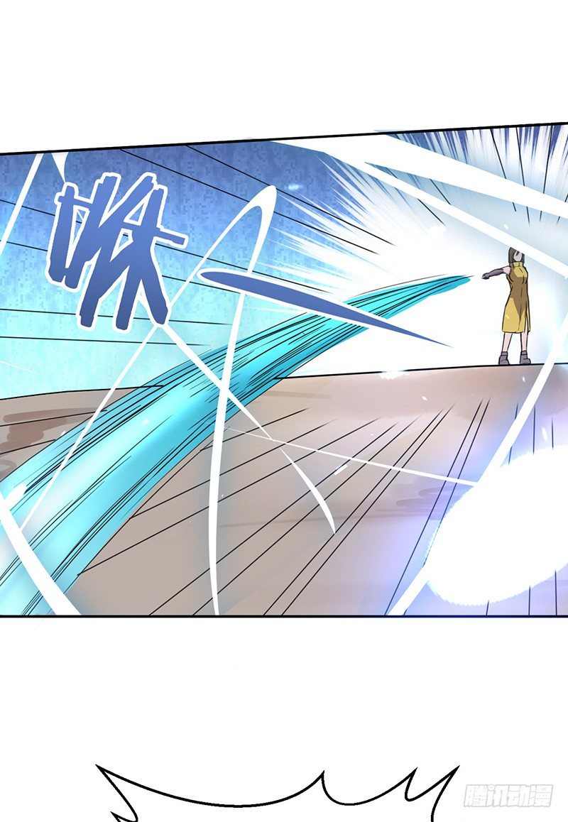 混沌劍神（馴鹿版） - 第54話 暗中的敵人 - 3