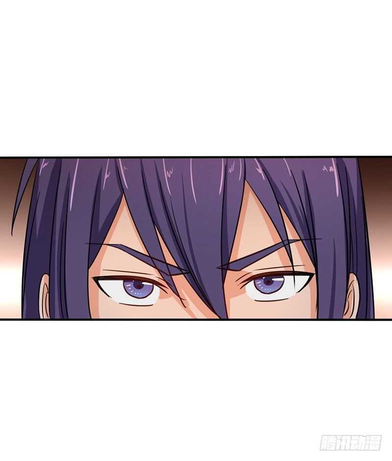 混沌劍神（馴鹿版） - 第62話 烈焰重生 - 2