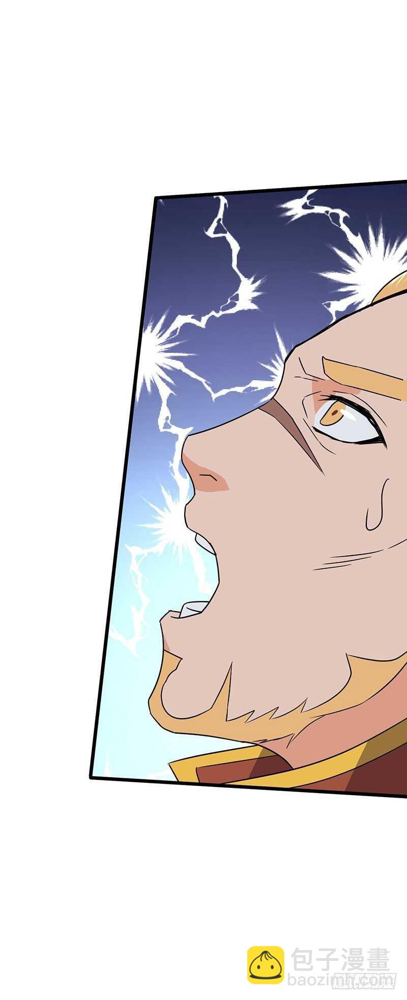 混沌劍神（馴鹿版） - 第70話 交易 - 6