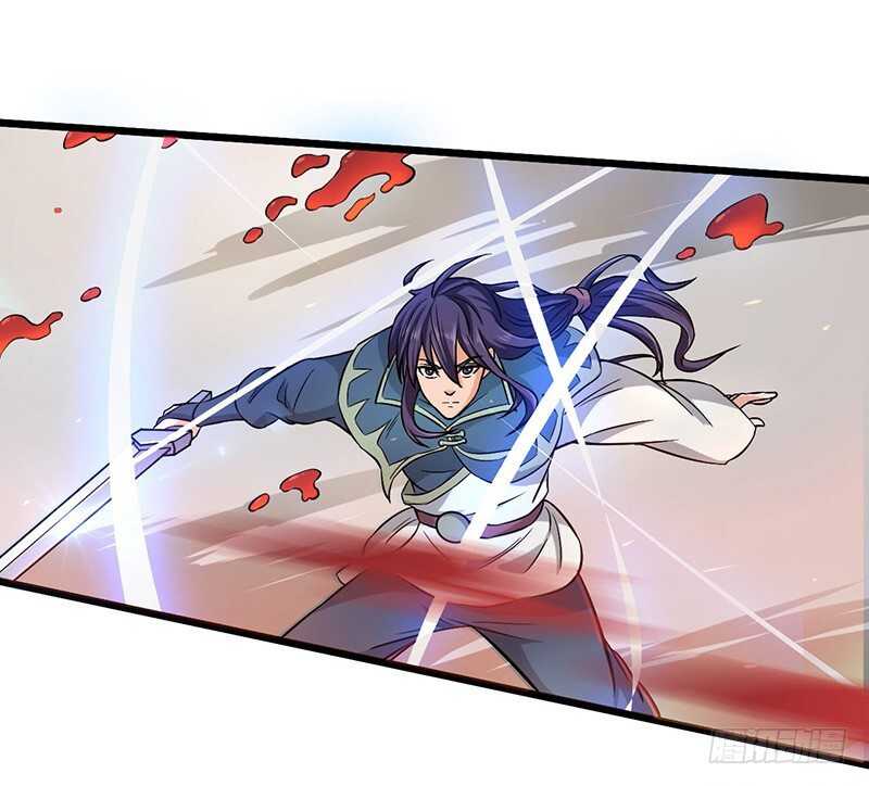 混沌劍神（馴鹿版） - 第72話 另一隻五階魔獸 - 4