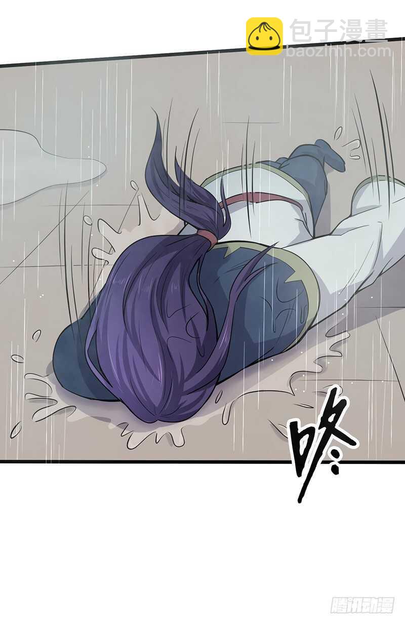 混沌劍神（馴鹿版） - 第74話 獸潮結束 - 4