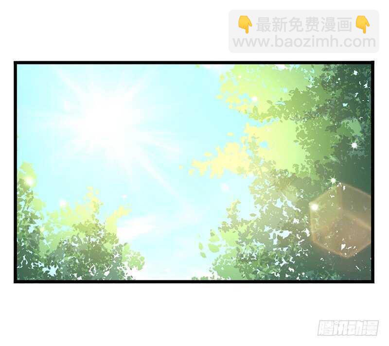 混沌剑神（驯鹿版） - 第76话 大地圣师 - 2