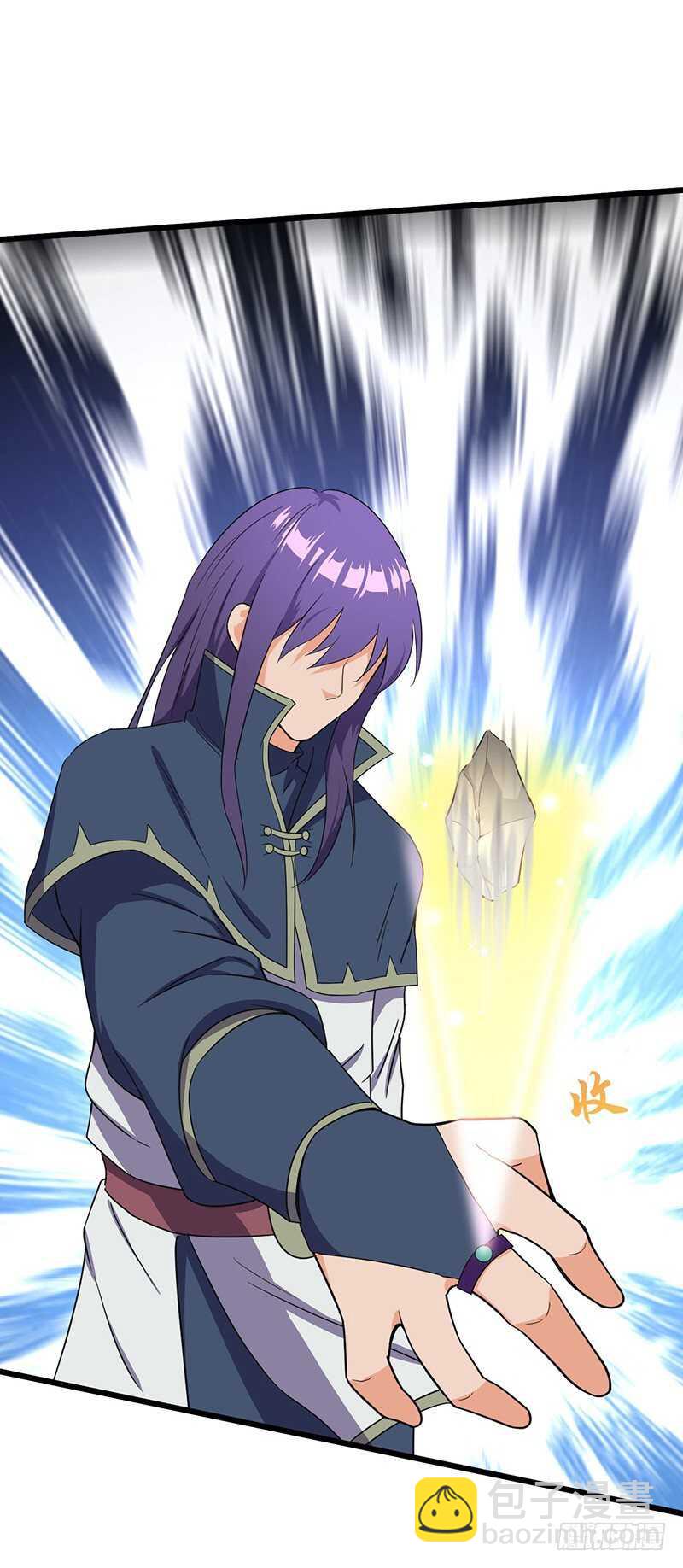 混沌劍神（馴鹿版） - 第79話 五彩玄石 - 6